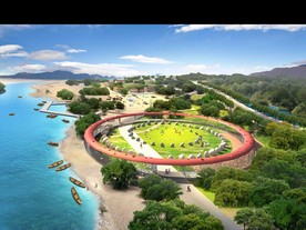 公园中心景观图