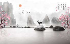 世外桃源新中式山水电视背景墙