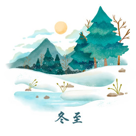 冬至图片