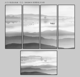 大型山水画 山水屏风 山水壁画