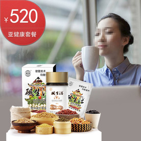 人像 食疗产品图片