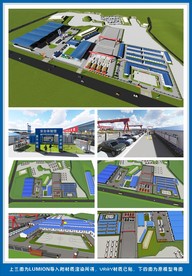 项目拌和站经理部水稳站钢筋梁场