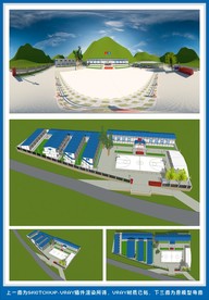 中铁中建中交项目经理部驻地施工