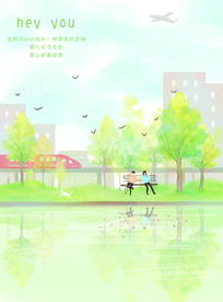 湖边小憩的情侣