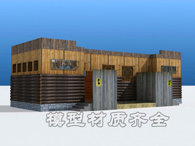 公厕模型