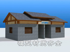 公厕模型