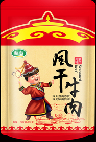 风干牛肉