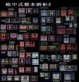 欧式整木柜施工图