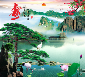 松鹤延年