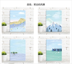 本子封面