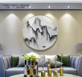 玄关山水画 大型山水挂画
