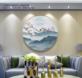 蓝色抽象山水画 高清山水挂画