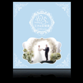 蒂芙尼蓝婚礼背景