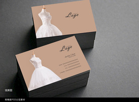 婚纱名片