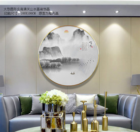 山水挂画 玄关山水画
