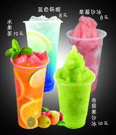 饮品海报