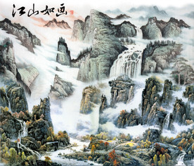 中式山水江山如画背景墙