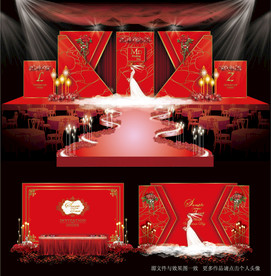 大红色主题婚礼
