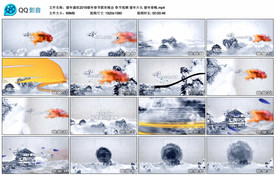 猪年盛世2019猪年春节联欢晚