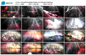 2019为梦想而战 杨帆起航