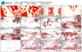 中国风红色喜庆猪年片头 201
