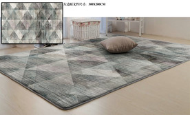 现代几何地毯 大型地毯地垫