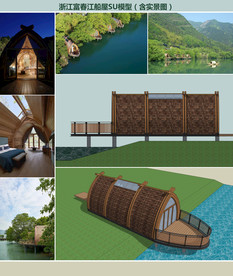 浙江富春江船屋