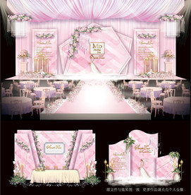 粉色系婚礼