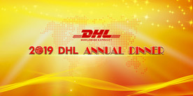 金色年会晚会背景