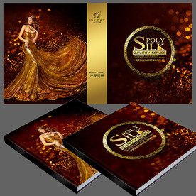 金色时装画册