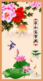 玄关画