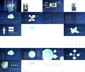 通用简约时尚杂志风PPT模板