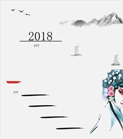 房地产策划公司PPT动态能改1