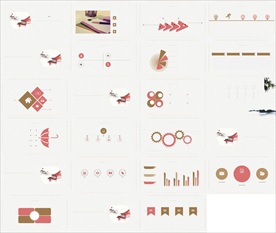 房地产策划公司PPT动态能改3