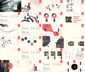 房地产策划公司PPT动态能改5