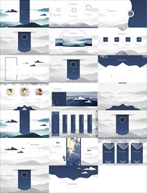 房地产策划公司PPT动态能改8