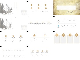 房地产策划公司PPT动态能改9