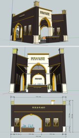 房交会展厅模型草图SU模型