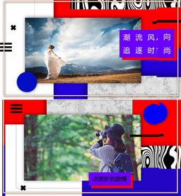 时装秀栏目 包装 ae模板