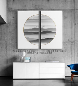 水墨山水 圆形山水挂画