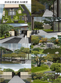 会所园林绿化模型