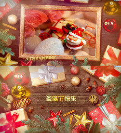 唯美圣诞新年祝福AE模板