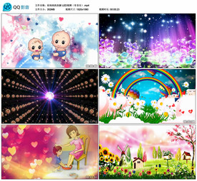 给妈妈洗洗脚 舞蹈舞台背景视频