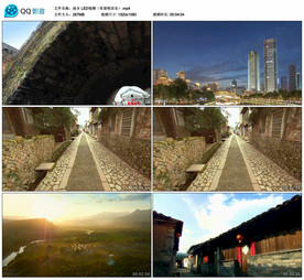 故乡 歌曲MV舞台背景视频成品