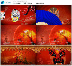 说唱脸谱 舞台大屏背景视频成品