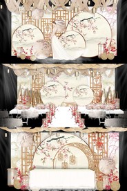 新中式唯美浪漫复古婚礼舞台效果