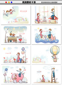 爱情卡通展板情人情侣结婚海报