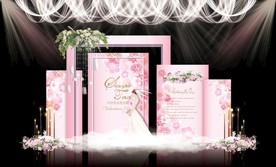 粉色系婚礼