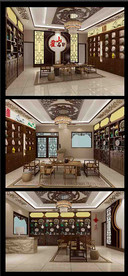 石斛店  茶叶店  中式 礼品