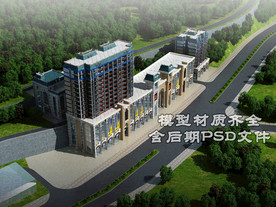 欧式小区鸟瞰模型